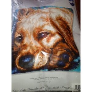 DIY Needlepoint Counted Cross Stitch "Schattige‎ Hond" Embroidery Kit 16" X 16"